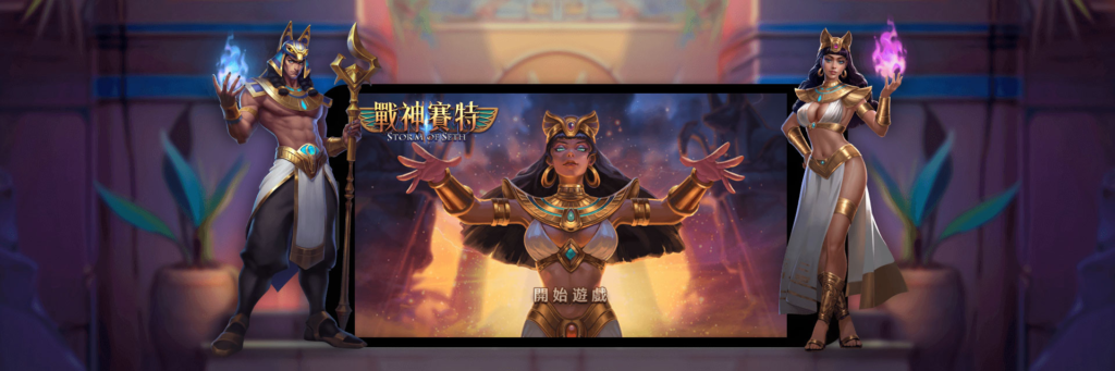 ATG電子相關圖片