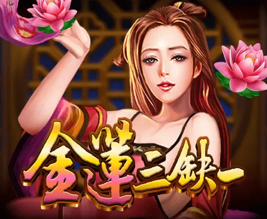 ATG電子相關圖片4