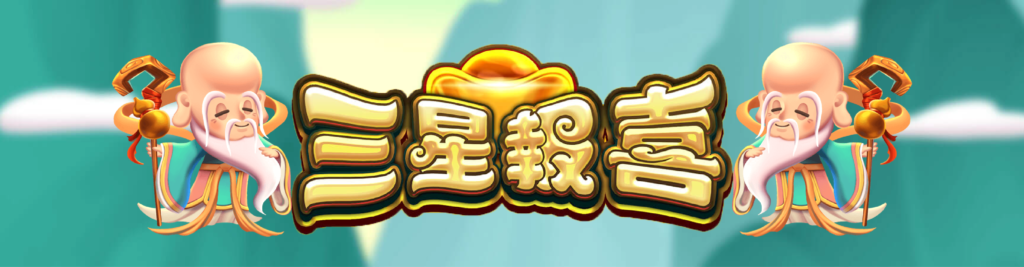 ATG電子相關圖片5