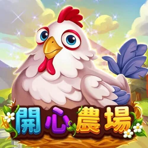 2026 78OK電子遊戲館完整介紹:最新機台推薦與老虎機攻略大全 11 78OK電子遊戲相關圖片4