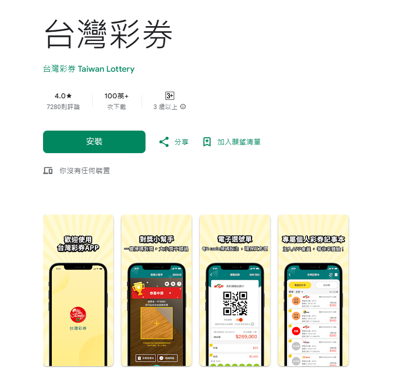 DB集團品牌｜OB真人平台介紹