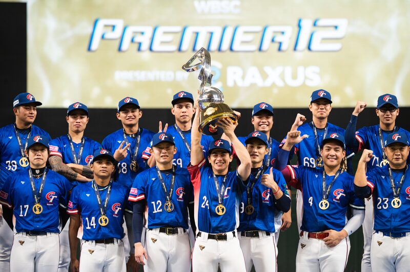 台灣隊12強征戰 2025 WBSC 預賽:戰力剖析、晉級關鍵與最強投注指南!|78OK娛樂城 2 image 2