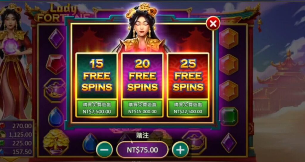 天宮聖女攻略相關圖片3