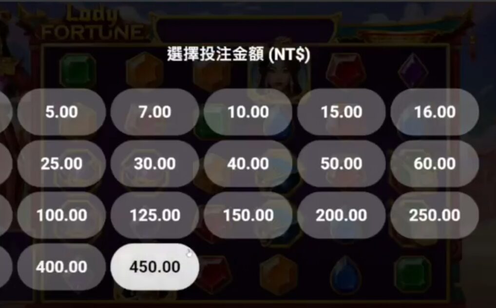 天宮聖女攻略相關圖片2