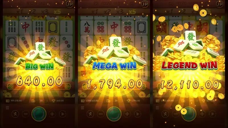 麻將發了攻略相關圖片