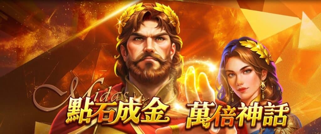 豪神娛樂城好玩嗎?78ok 帶你深入看:官網、儲值、換現金 PTT 鄉民熱議大解析! 3 豪神娛樂城好玩嗎?78ok 帶你深入看:官網、儲值、換現金 PTT 鄉民熱議大解析!