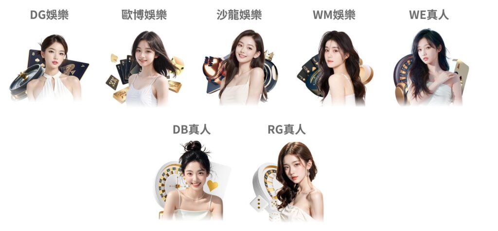 2026 78OK 真人娛樂館完整介紹:最強百家樂攻略與熱門牌桌推薦 4 78OK真人娛樂館|真人荷官直播畫面