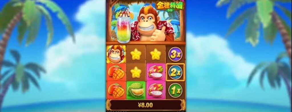 【78OK娛樂城】78OK電子《金猩特調》快速出分實戰攻略：小編親測爆分秘訣公開！