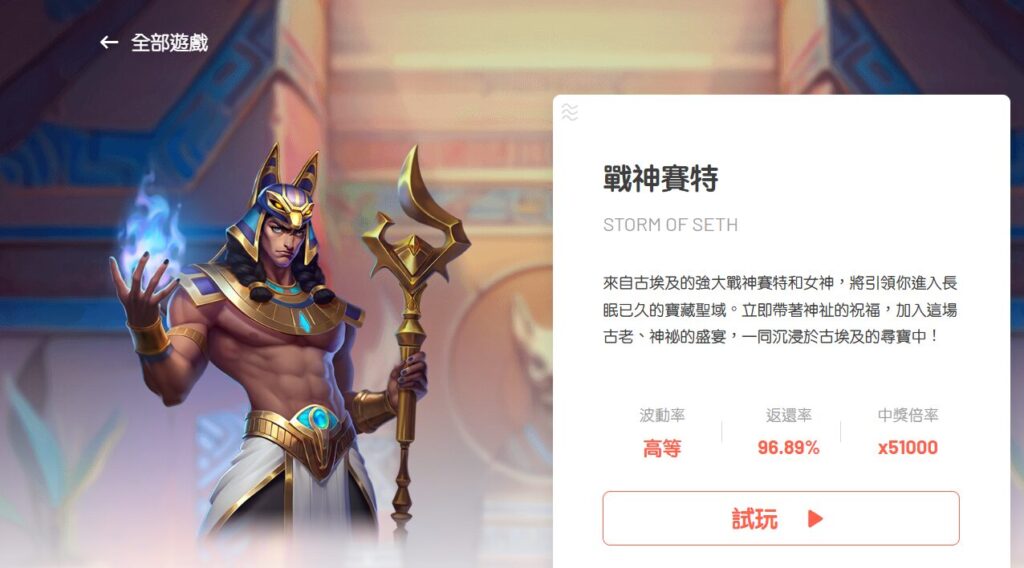 ATG電子相關圖片9