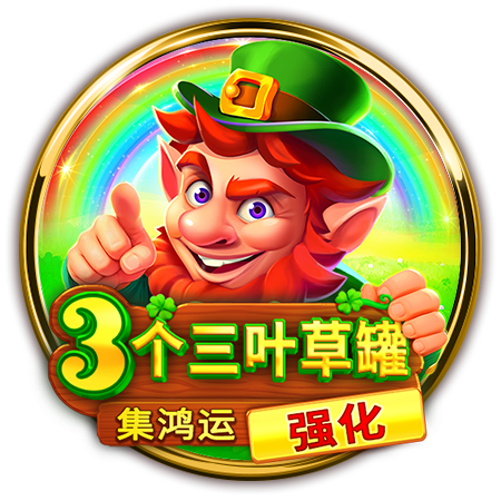 BNG老虎機相關圖片3