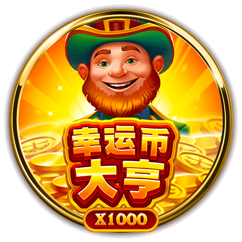 2026 78OK電子遊戲館完整介紹:最新機台推薦與老虎機攻略大全 15 78OK電子遊戲相關圖片8