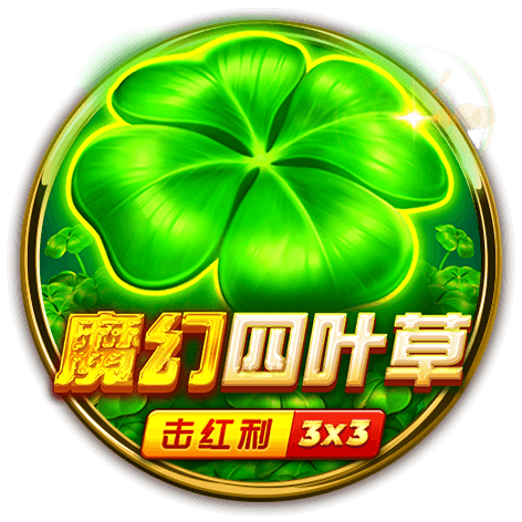 2026 78OK電子遊戲館完整介紹:最新機台推薦與老虎機攻略大全 14 78OK電子遊戲相關圖片7