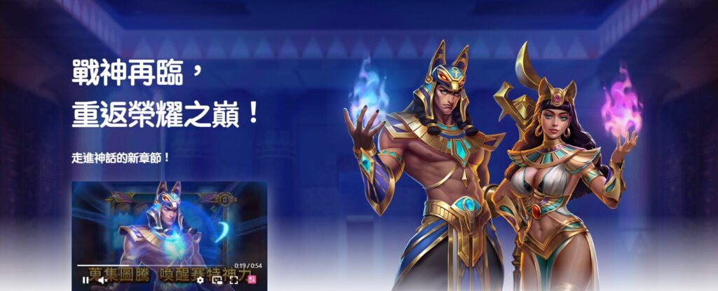 魔龍傳奇攻略相關圖片4