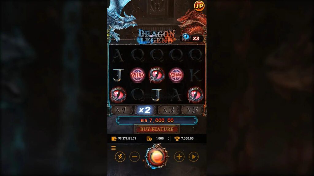 魔龍傳奇攻略相關圖片3