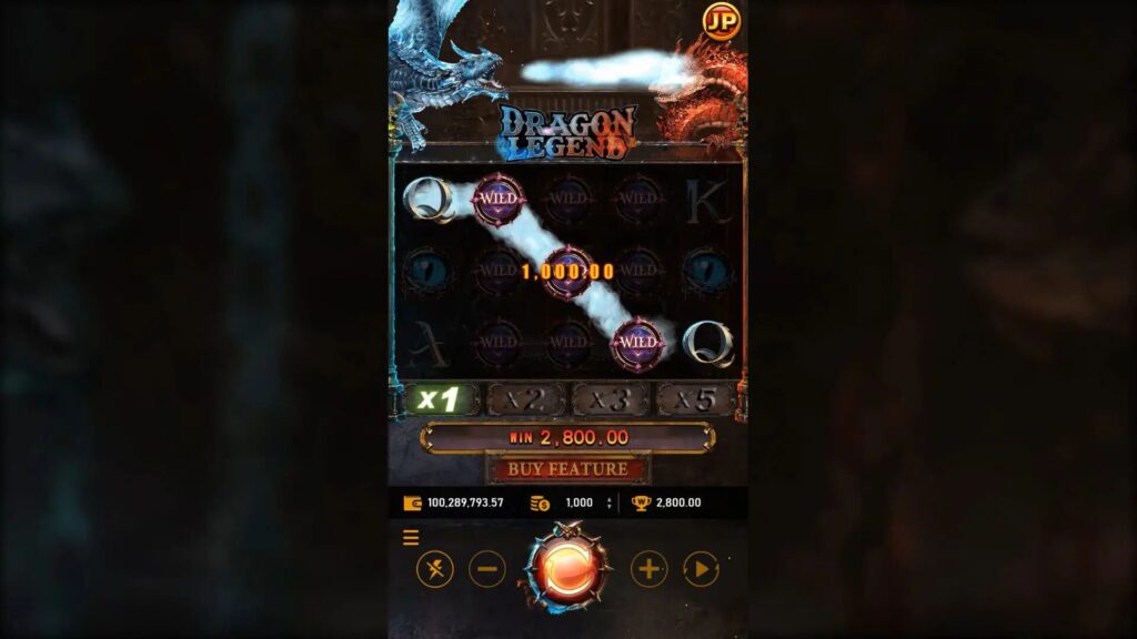 魔龍傳奇攻略相關圖片2