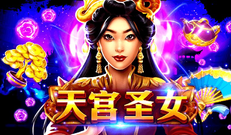 BNG老虎機相關圖片