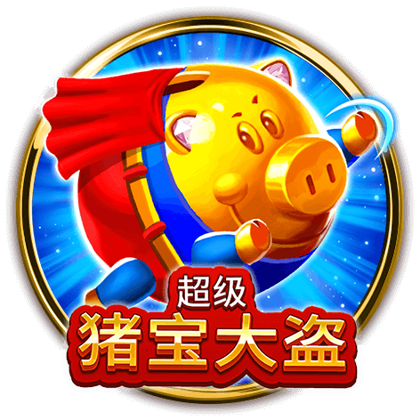 2026 78OK電子遊戲館完整介紹:最新機台推薦與老虎機攻略大全 17 78OK電子遊戲相關圖片10