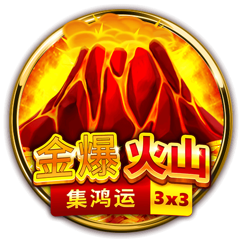 BNG老虎機相關圖片8