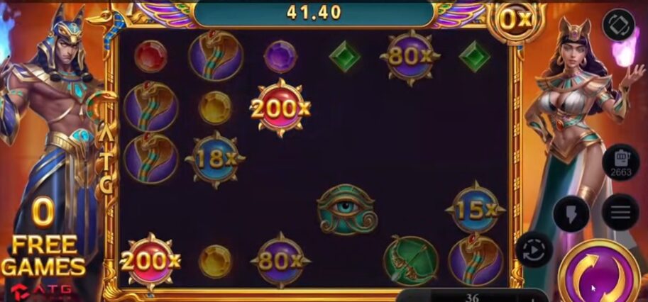 戰神賽特2攻略相關圖片5