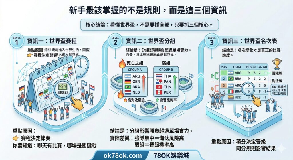 Gemini Generated Image jwnnvcjwnnvcjwnn