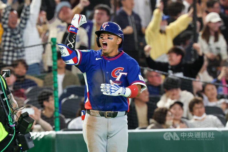 WBC 經典賽台韓大戰真的贏了!5:4逆轉!中華隊延長10局擊敗韓國|78OK娛樂 8 老虎機RTP相關圖片6